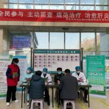 第九九〇醫(yī)院舉辦“全國肝病日”健康咨詢活動的企業(yè)管理啟示